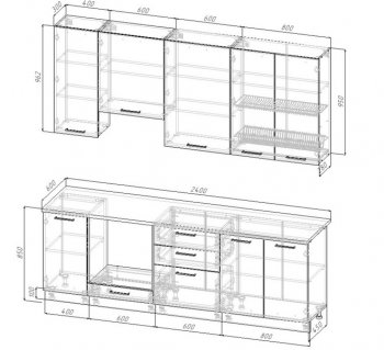 Кухонный гарнитур Изумруд 2400 мм Sanvut в Ревде - revda.mebel-e96.ru