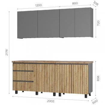 Кухонный гарнитур Шерлок 2000 мм (БТС) в Ревде - revda.mebel-e96.ru