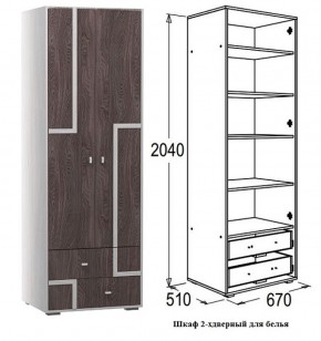 Шкаф 670 мм 2-х дверный для белья Омега 16 (полки) в Ревде - revda.mebel-e96.ru | фото