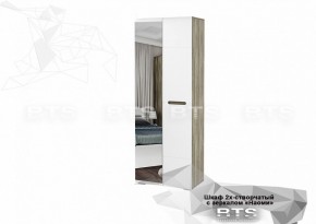 Шкаф 2-х створчатый ШК-22 Наоми 800 мм (БТС) в Ревде - revda.mebel-e96.ru