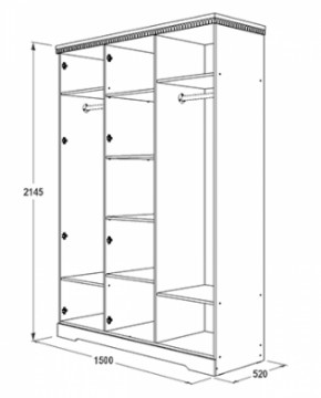 Шкаф 1500 мм для одежды и белья Ольга-12 МДФ в Ревде - revda.mebel-e96.ru