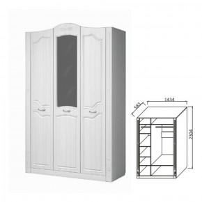 Шкаф 3-х дверный для платья и белья Ева-10 в Ревде - revda.mebel-e96.ru