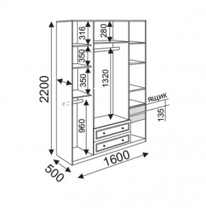 Шкаф 4 двери 1600 мм М03 Беатрис (Орех гепланкт) в Ревде - revda.mebel-e96.ru