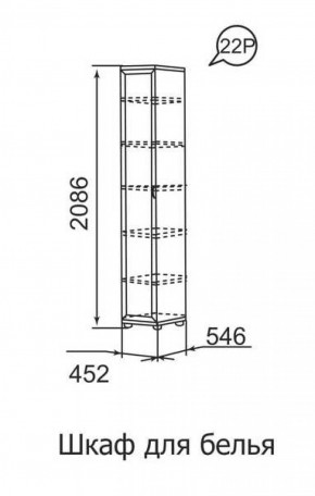 Шкаф для белья Ника-Люкс 22 в Ревде - revda.mebel-e96.ru