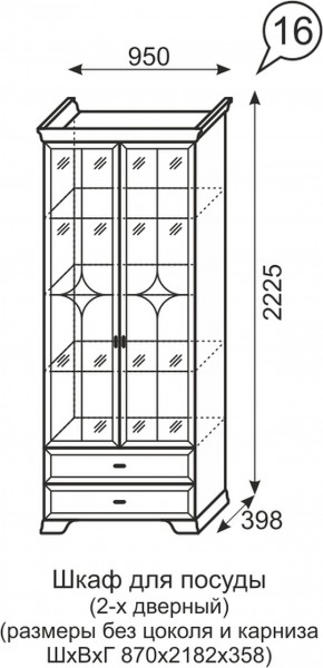 Шкаф для посуды 2-х дверный Венеция 16 бодега в Ревде - revda.mebel-e96.ru
