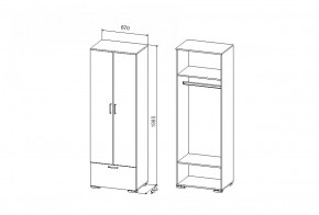 Шкаф Дуся 640 мм, ДШ 67.1, дуб бунратти/цемент в Ревде - revda.mebel-e96.ru