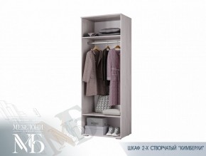 Шкаф двухстворчатый 800 мм ШК-27 Кимберли (БТС) в Ревде - revda.mebel-e96.ru