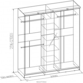 Шкаф-купе Домашний 101 бодега светлый дуб сонома в Ревде - revda.mebel-e96.ru