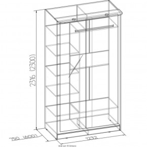 Шкаф-купе Домашний 1200 ясень шимо светлый в Ревде - revda.mebel-e96.ru