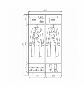 Шкаф-купе ХИТ 22-4-12/2-15 (420) в Ревде - revda.mebel-e96.ru