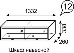 Шкаф навесной Венеция 12 бодега в Ревде - revda.mebel-e96.ru