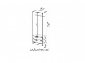 Шкаф платяной Дуэт с ящиками Ясень шимо 800 мм (Эра) в Ревде - revda.mebel-e96.ru