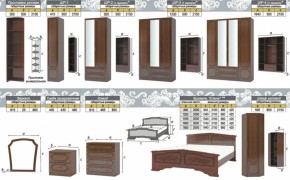 Шкаф 1300 мм ШР-3 с 1 зерк. ЛАК Орех Тёмный (БМ) в Ревде - revda.mebel-e96.ru