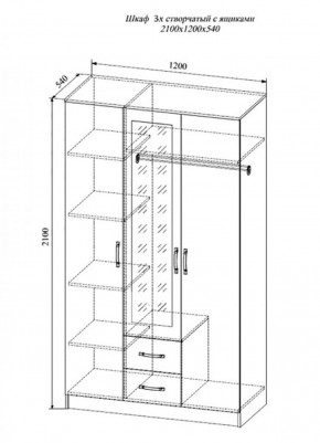 Шкаф распашной Софи , СШК1200.1 (ДСВ) в Ревде - revda.mebel-e96.ru