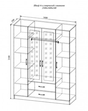 Шкаф распашной Софи  СШК1600.1  (ДСВ) в Ревде - revda.mebel-e96.ru