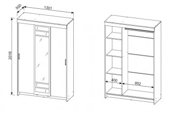 Шкаф-купе ШКП-7 1300 мм ясень анкор (СВ) в Ревде - revda.mebel-e96.ru