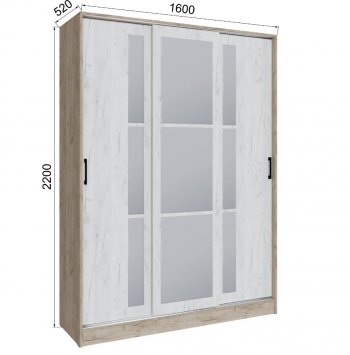 Шкаф-купе Стиль-2 1600 мм крафт белый/крафт серый (Текс) в Ревде - revda.mebel-e96.ru