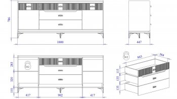 Комод широкий Сиде (СБК) в Ревде - revda.mebel-e96.ru
