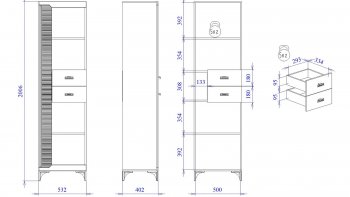 Стеллаж Сиде, Белый (СБК) в Ревде - revda.mebel-e96.ru