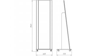 Зеркало напольное Сиде Белый (СБК) в Ревде - revda.mebel-e96.ru