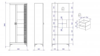 Пенал со стеклом широкий NEW Сиде Белый (СБК) в Ревде - revda.mebel-e96.ru