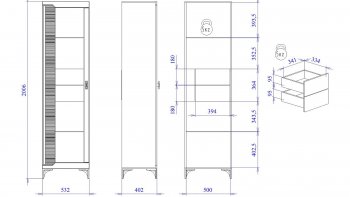 Пенал со стеклом узкий NEW Сиде Белый (СБК) в Ревде - revda.mebel-e96.ru