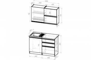 Кухонный гарнитур Сиена лайт 1200 мм (Герда) в Ревде - revda.mebel-e96.ru