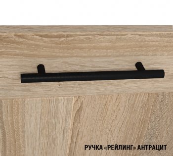 Кухонный гарнитур Сиена лайт 1200 мм (Герда) в Ревде - revda.mebel-e96.ru