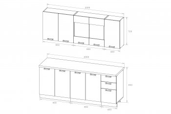 Кухонный гарнитур Синтра 2000 мм (Герда) в Ревде - revda.mebel-e96.ru