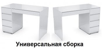Стол компьютерный №13+пенал ШК-5 (СВ) в Ревде - revda.mebel-e96.ru