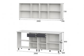 Кухонный гарнитур София 2000 мм (СВ) в Ревде - revda.mebel-e96.ru