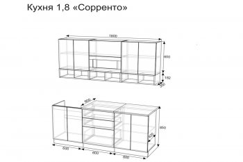 Кухонный гарнитур Сорренто 1800 мм (Зарон) в Ревде - revda.mebel-e96.ru