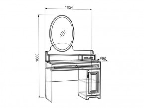 Спальный гарнитур Белла (модульная) в Ревде - revda.mebel-e96.ru