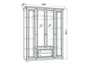 Спальный гарнитур Белла (модульная) в Ревде - revda.mebel-e96.ru