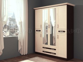 Спальный гарнитур Грация (модульная) ЛДСП в Ревде - revda.mebel-e96.ru