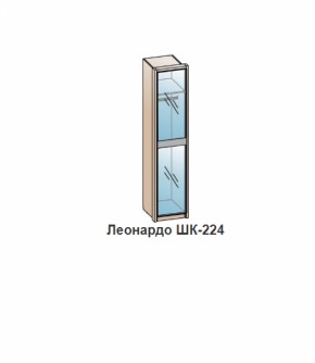 Спальный гарнитур ЛЕОНАРДО (модульный) Бодега белая в Ревде - revda.mebel-e96.ru