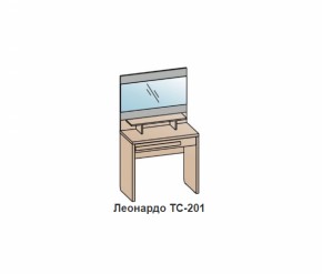 Спальный гарнитур ЛЕОНАРДО (модульный) Бодега белая в Ревде - revda.mebel-e96.ru