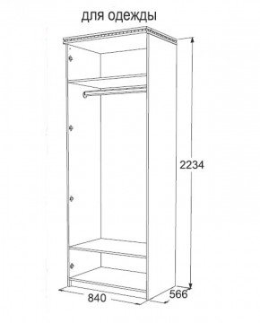 Спальный гарнитур Ольга-13 модульный в Ревде - revda.mebel-e96.ru