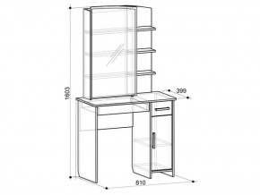 Спальный гарнитур Виктория 1 (модульный) в Ревде - revda.mebel-e96.ru