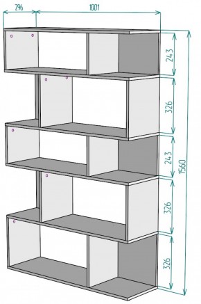 Стеллаж S11 (Белый) в Ревде - revda.mebel-e96.ru