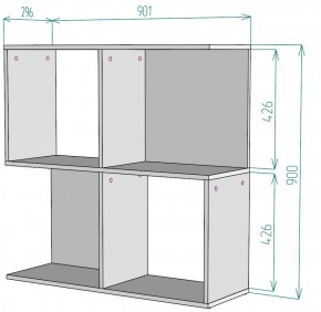 Стеллаж S34 (Белый) в Ревде - revda.mebel-e96.ru