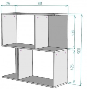 Стеллаж S35 (Белый) в Ревде - revda.mebel-e96.ru