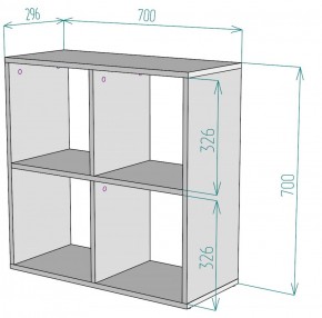 Стеллаж S38 (Белый) в Ревде - revda.mebel-e96.ru