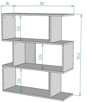 Стеллаж S41 (Белый) в Ревде - revda.mebel-e96.ru