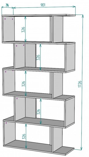 Стеллаж S49 (Белый) в Ревде - revda.mebel-e96.ru