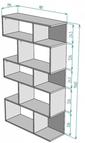 Стеллаж S5 (Белый) в Ревде - revda.mebel-e96.ru