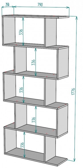 Стеллаж S50 (ДМ) в Ревде - revda.mebel-e96.ru