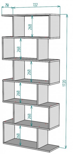 Стеллаж S57 (ДВ) в Ревде - revda.mebel-e96.ru