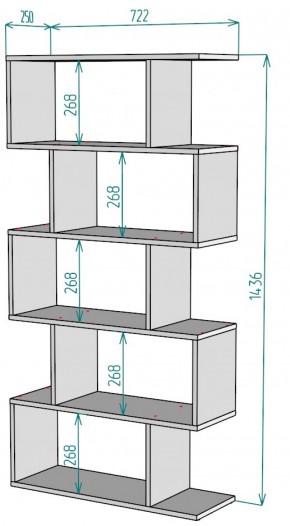 Стеллаж S58 (ДВ) в Ревде - revda.mebel-e96.ru