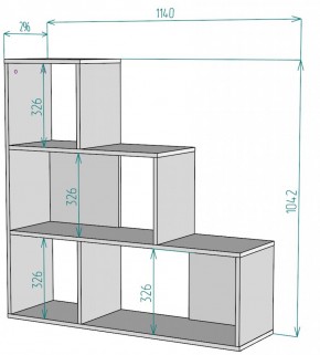 Стеллаж S66 (Белый) в Ревде - revda.mebel-e96.ru